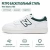New Balance 480 Scarpe da ginnastica unisex White Timberwolf BB480LGT