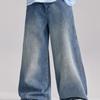 Kids' Straight-Leg Denim Jeans