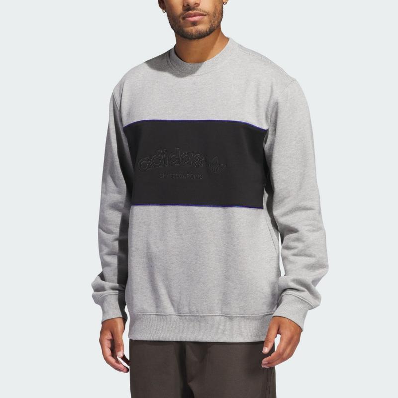 Adidas Originals Girocollo Sport Versatile Felpa a Maniche Lunghe Uomo felpa Grigio Nero IY1624