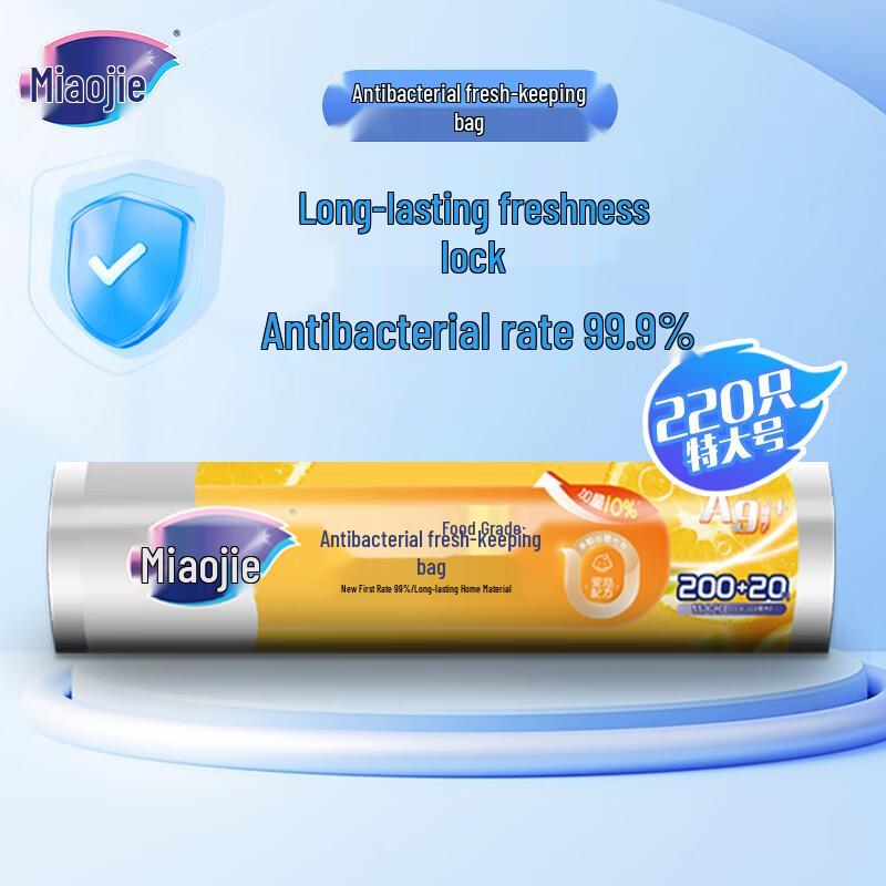 MiaoJie Antibacterial Food Fresh-keeping Bags