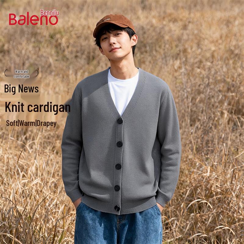 

Мужской кардиган с V-образным вырезом Baleno 3XL