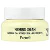 Bakuchiol Retinol Wild Yam 2.12 Firming Cream, 50ml (1.69 Fl Oz)