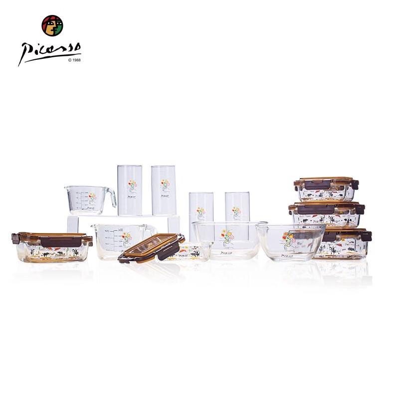 Picasso Nordic Art Glassware Gift Set