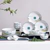Tang Hui 'Only Green' 20-Piece Ceramic Dinnerware Set