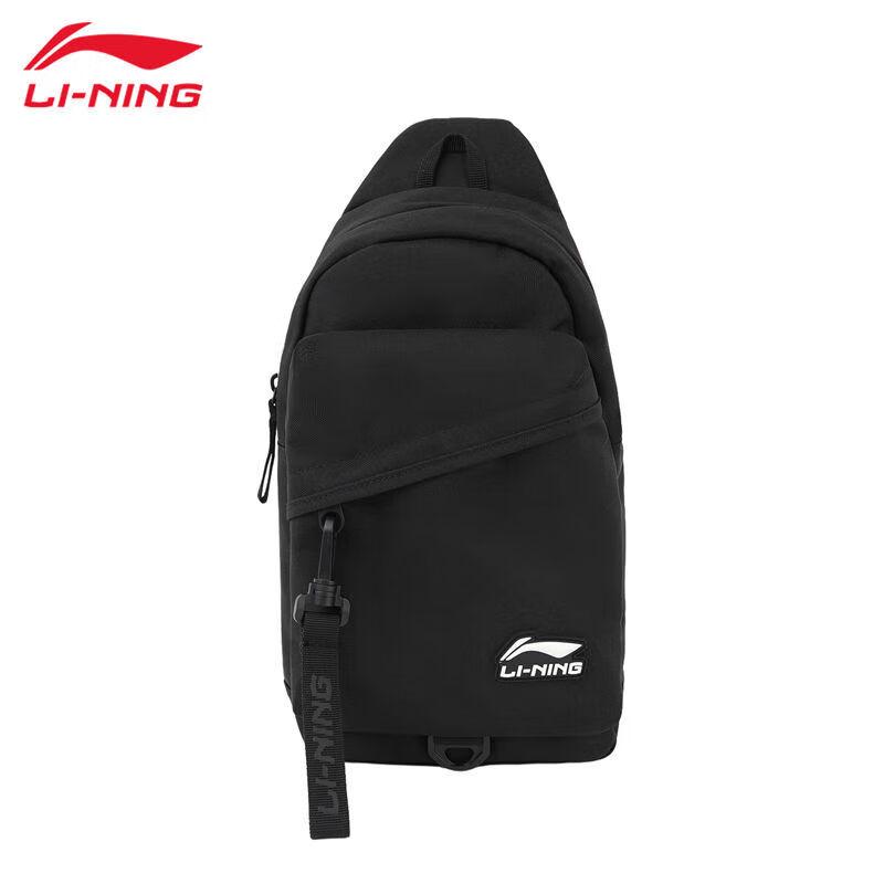 LI-NING ABDV395 Unisex Sports Fashion Chest Bag