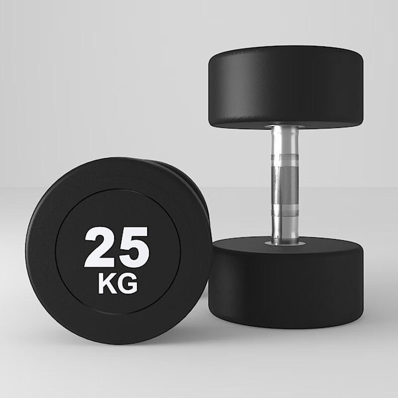 Jinlishuo Round Head Rubber Coated Dumbbells