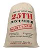 Printtoo Pack Of 2 Pcs Xmas Presents Storage Bags Large Santa Gift Sack With Drawstring Christmas Party Favor 27x20 Inch
