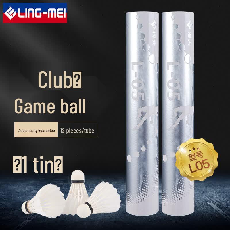 Lingmei L05 Professional Badminton Shuttlecocks