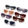 Cat'S Eye Sunglasses, Glasses Of The Same Brand, Street Photography Personalized Sunglasses For Women