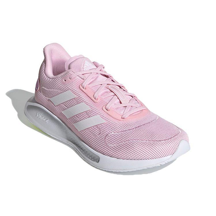adidas Galaxar Run Pink/Grey Women's FX6877