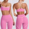 Cross-Border Yoga Clothes Suit High Waist Hip Lift Yoga Shorts Slimming and Tight Sling Beautiful Back Running Exercise Underwear Women