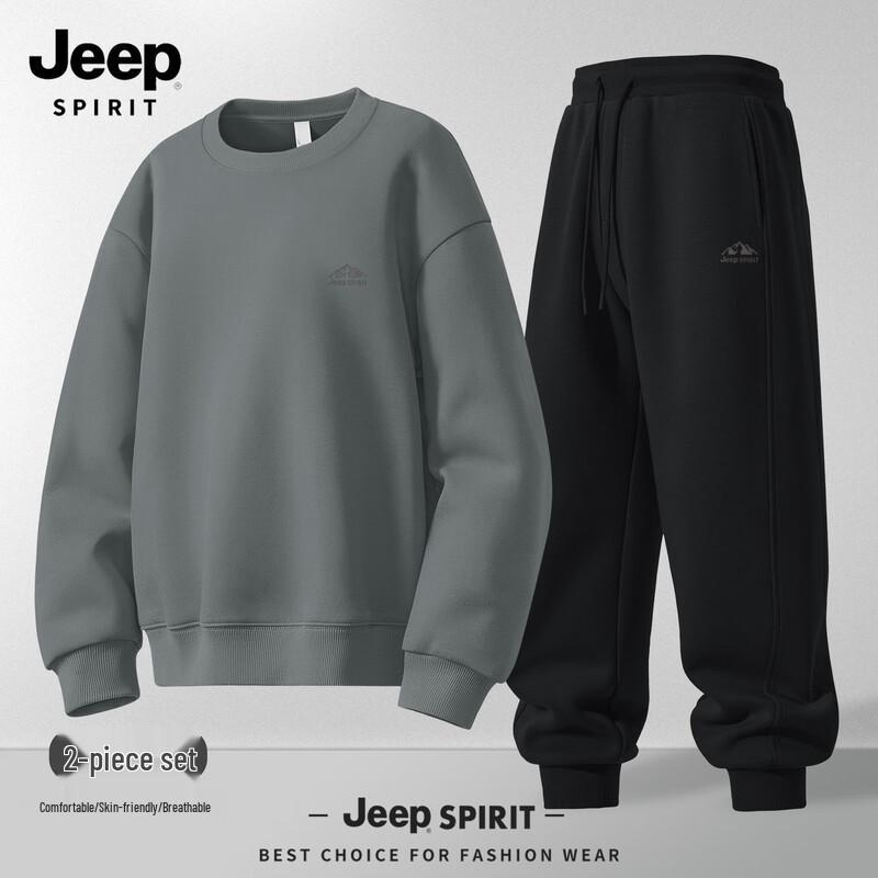 

Мужской комплект: Худи с геометрическим принтом и спортивные штаны JEEP SPIRIT 3XL
