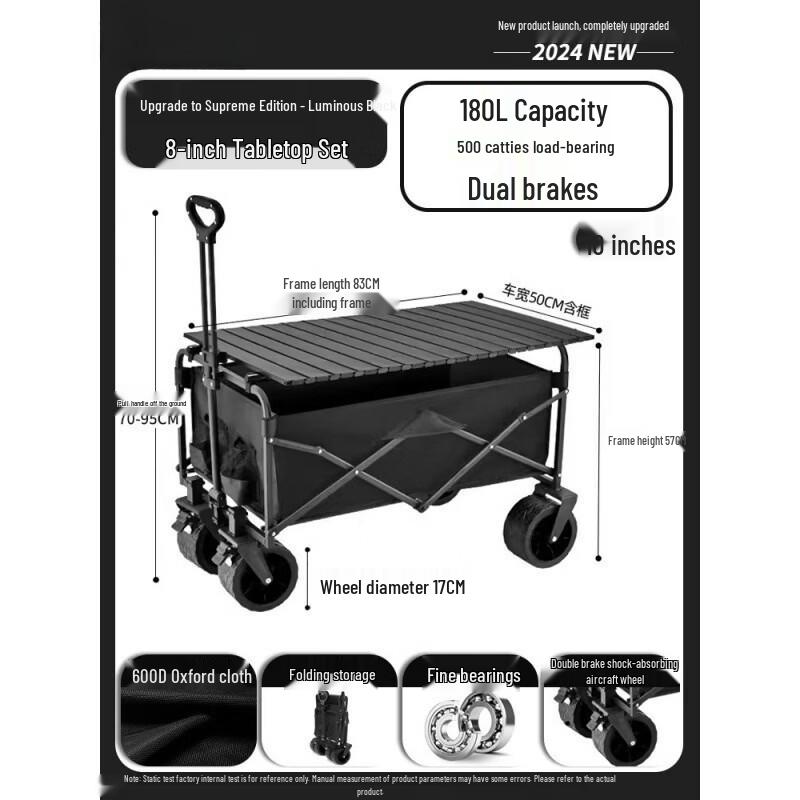 Folding Off-road Camping Wagon