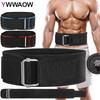 1Pcs Sports Weight Lifting Belts For Men Women - Weight Lifting Core & Lower Back Support Workout Waist Belt For Fitness