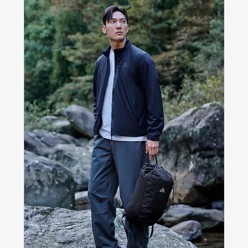 Pelliot Outdoor Travel & Hiking Backpack