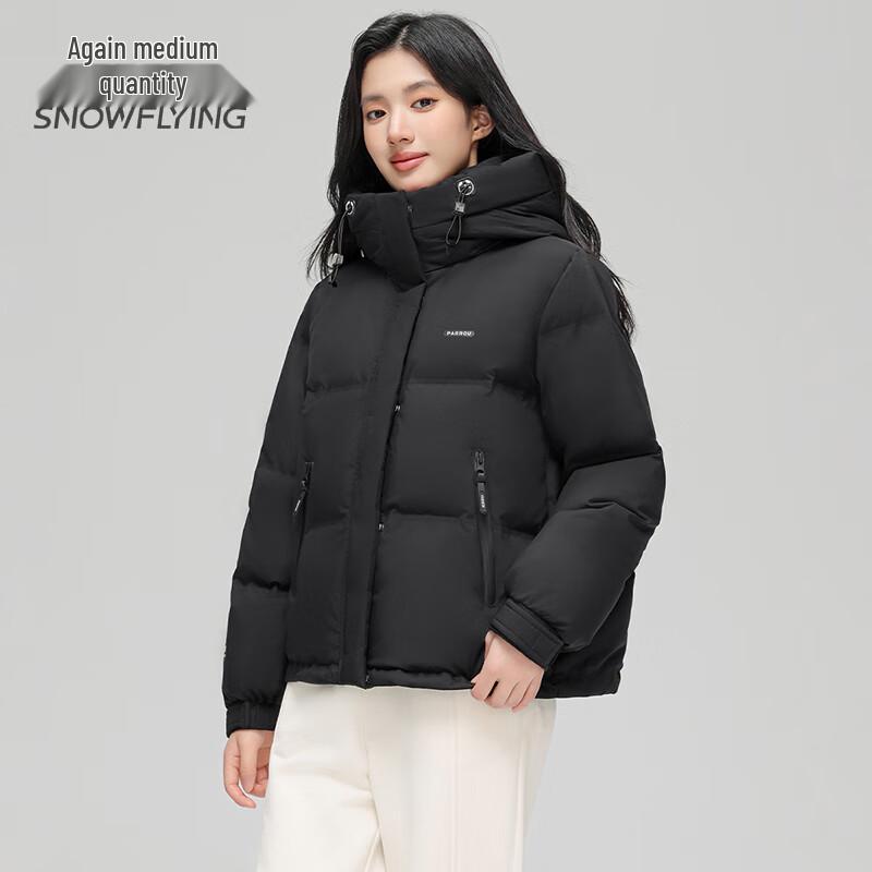 Xuezhongfei 2025 New Women's Short Hooded Down Jacket