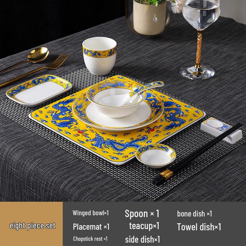 Luxury Chinese Ceramic Double Dragon 8-Piece Dinnerware Set