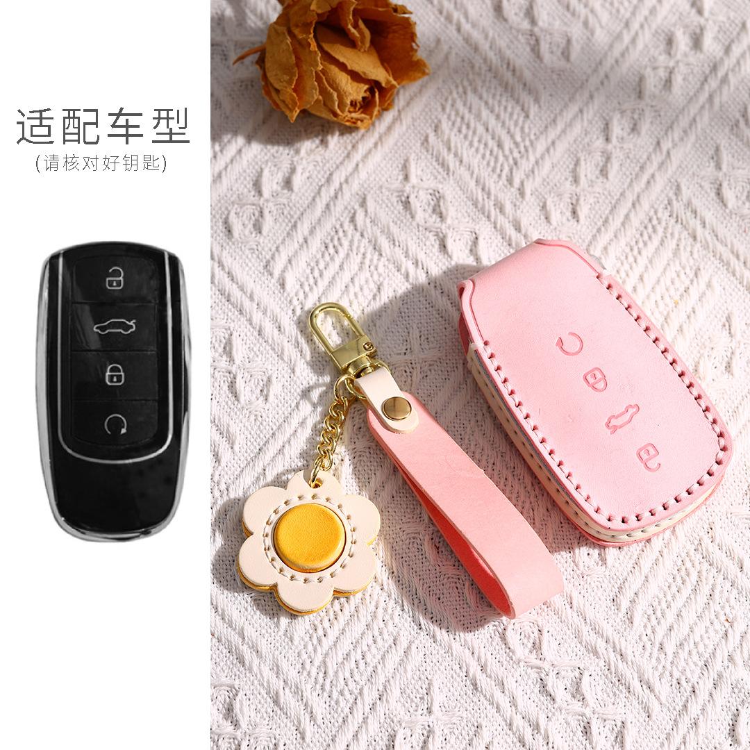 

Tiggo 8Plus Key Set Tiger Ba Kunpeng Version 21 Chery Tiggo 7P Special Car Key Bag Female розовый