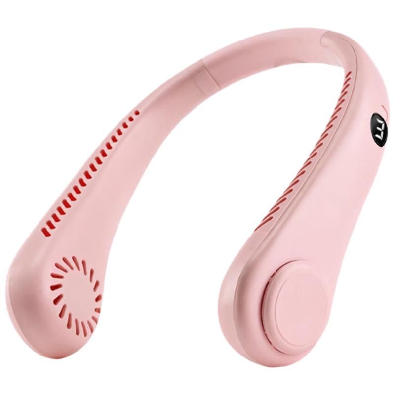 Portable Bladeless Rechargeable Neck Fan with Digital Display
