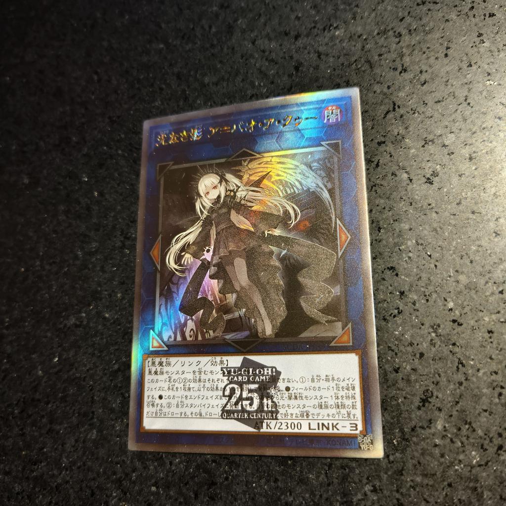 Diy Yu-gi-oh!  Alca-Force EX: The Chaos Ruler Original Rough Flash Self-made Card Collection Card Anime Toy Gift Colorful Flash