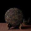 Premium Yunnan Pu-erh Ancient Tree Tea Raw & Ripe Handcrafted
