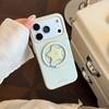 Summer Magnetic Case for Apple 17 Pro Max, iPhone 16, Gold Star Fruit Stand, 15 Soft, 13
