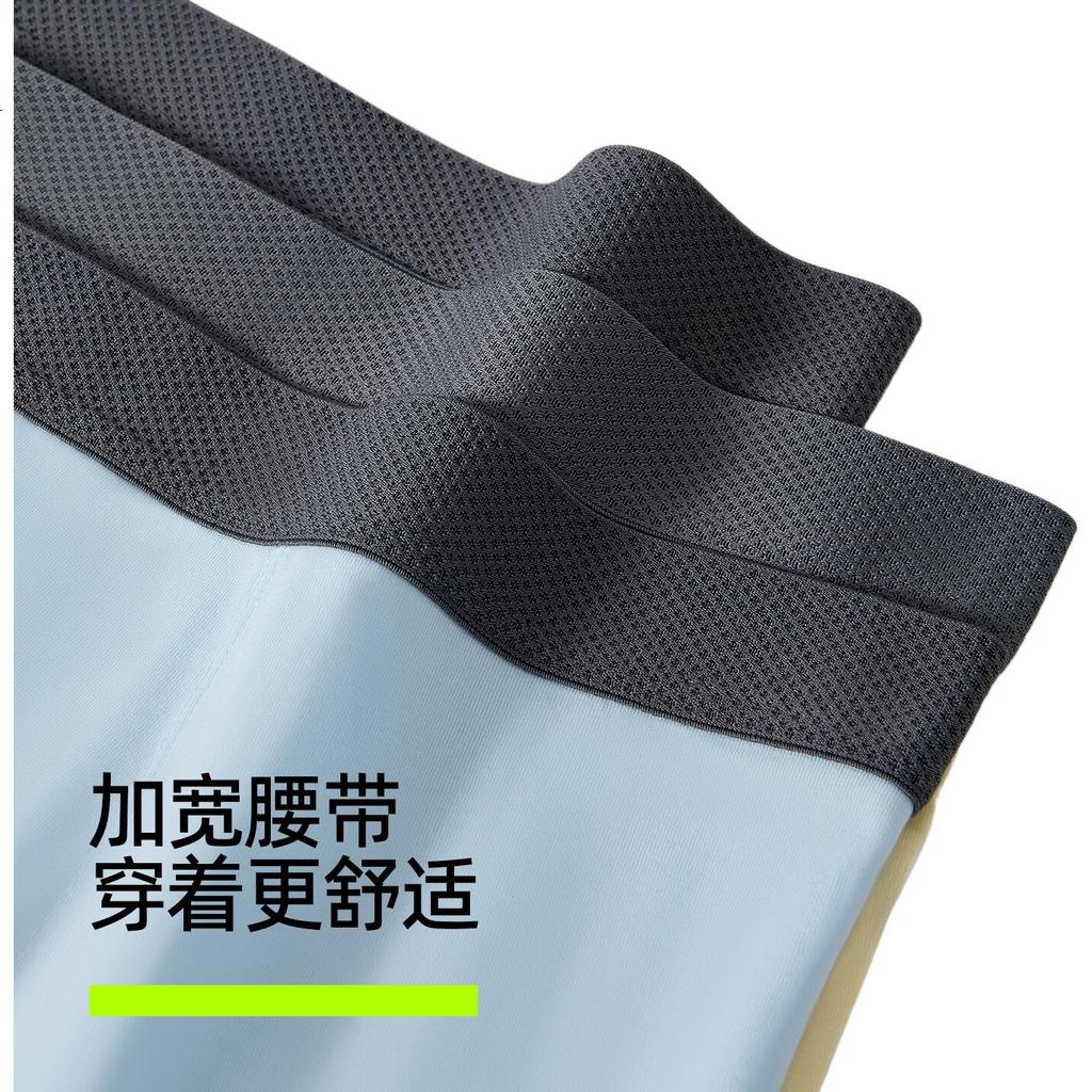 YOUKESHU Men's Underwear, Pure Cotton 7A Antibacterial Crotch, Cool And Breathable, 100% Cotton Antibacterial Crotch, Boxer Briefs And Shorts