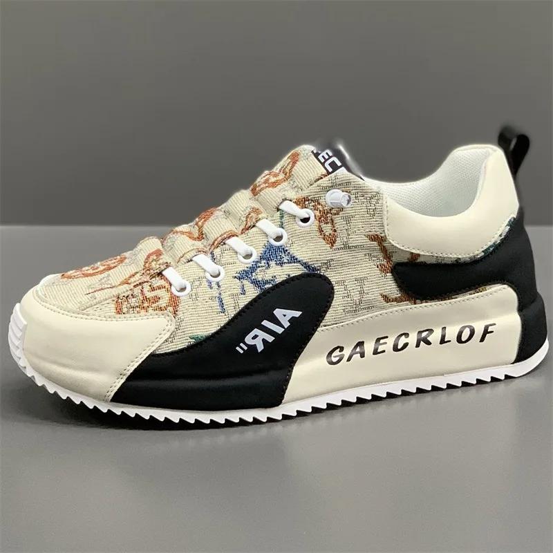 

Fashion Men Casual Shoes Color Blocking Increased Wear Resistance Shock Absorption Male Shoes Personality Fashion Men Canvas Shoes 39