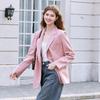 Betu 2025 Spring Women's Casual Commuter Suit Jacket 2502T55