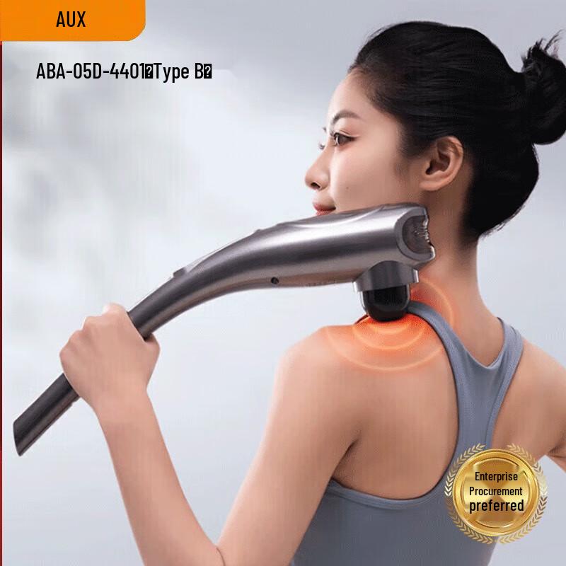 Aux Long-Handle Percussion Massager