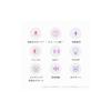 Medicube Booster Pro X2 White - 8-in-1 Multifunctional Facial Massager