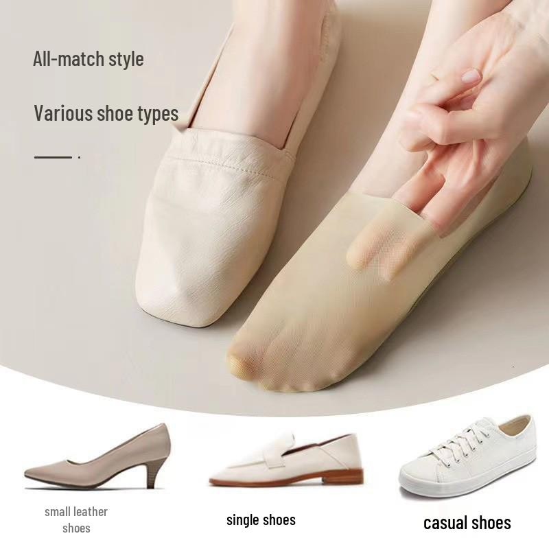 Women's Non-Slip Ice Silk No-Show Boat Socks - Breathable, Antibacterial, Sweat-Absorbent, Odor-Resistant