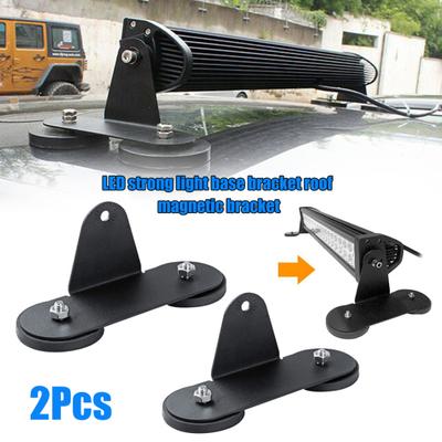 Base per luce da tetto per auto da 2 pezzi Supporto magnetico per staffa di montaggio forte a LED per barra SUV