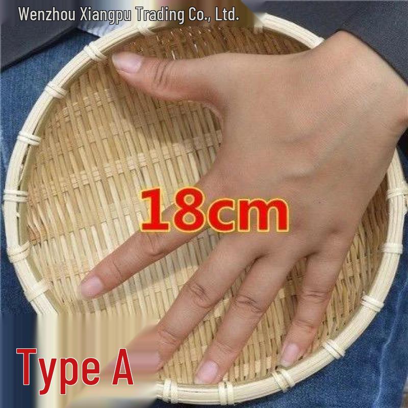 Bamboo Woven Bun and Rice Strainer Basket Set: Draining, Fruit & Veggie Bamboo Prop Baskets