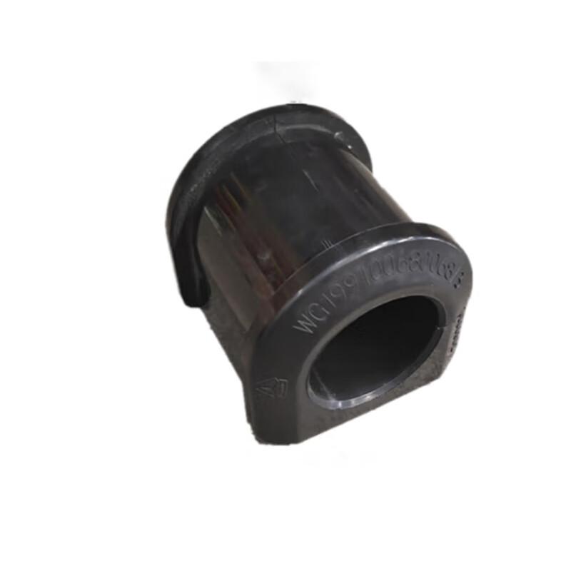 WD Howo Front Stabilizer Bar Bushing
