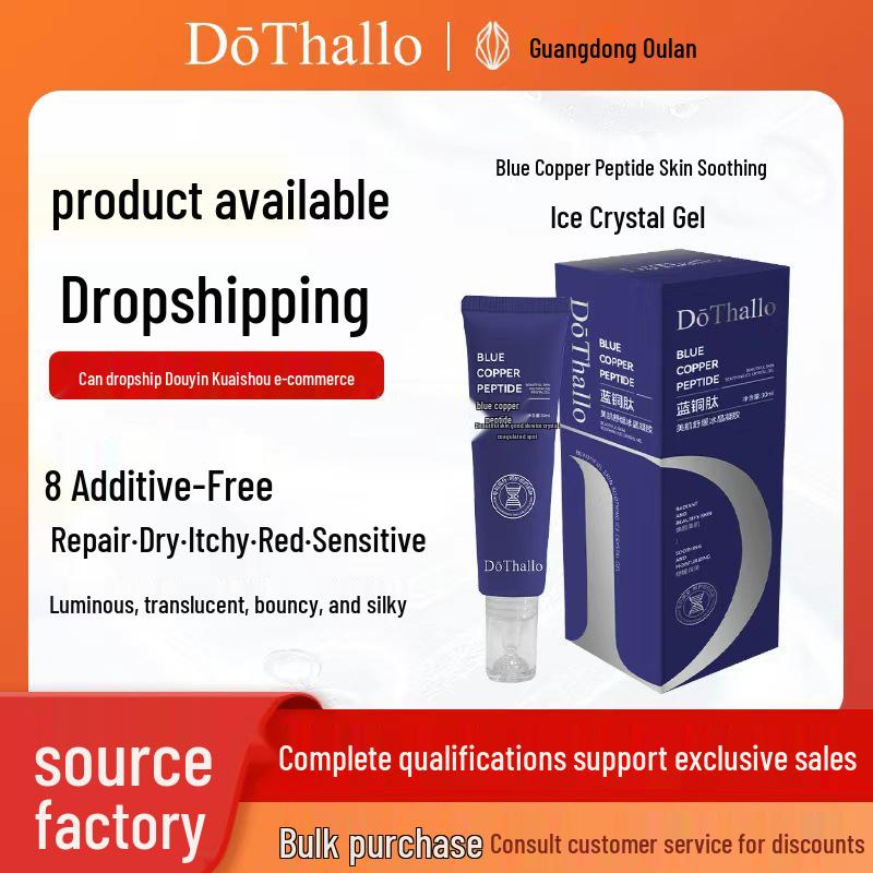 DōThallo Blue Copper Peptide Skin Gel: Soothes, Firms, Brightens & Repairs Sensitive Skin Blue Copper Peptide Skin Soothing Ice Crystal Gel