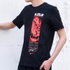 Nike Dri-Fit LeBron Lion King Short Sleeve T-Shirt Men Tops Black BQ3629-010
