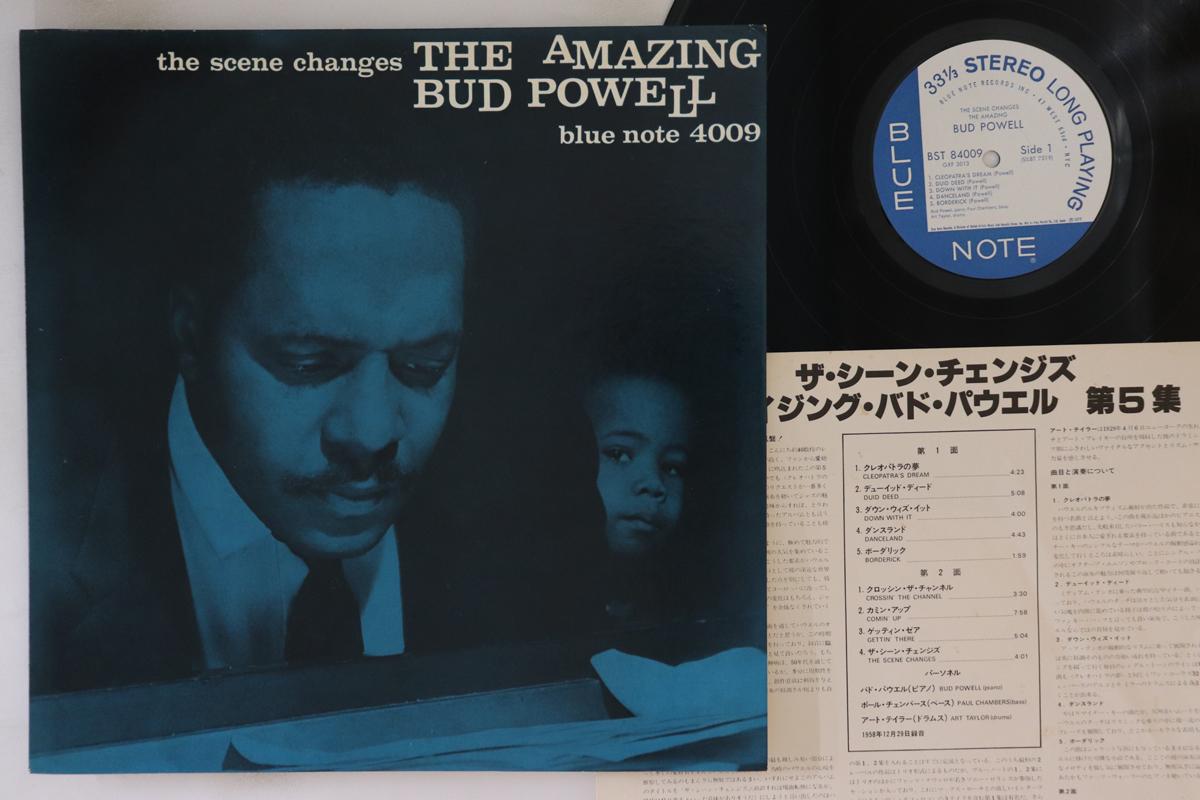 

LP Record BUD POWELL - Scene Changes Vol. 5 GXF3013BST84009 BLUE NOTE 1977 Japan Jazz