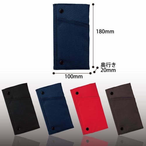 KOKUYO Pencil Case, Slim, Wide Open, Easy to Take Out, Portable with Plus F-VBF170-2