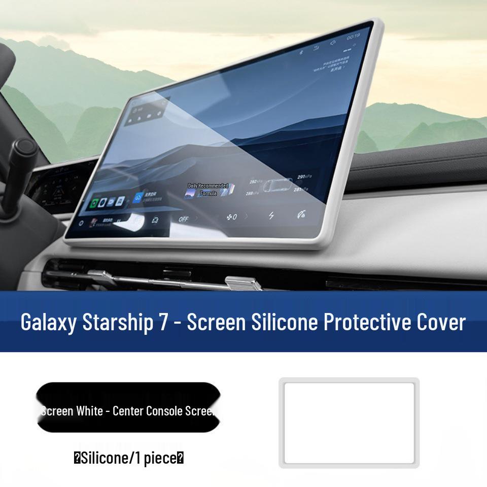 Geely Galaxy Starship 7 Screen Protector: EM-i Navigation Silicone Frame Cover