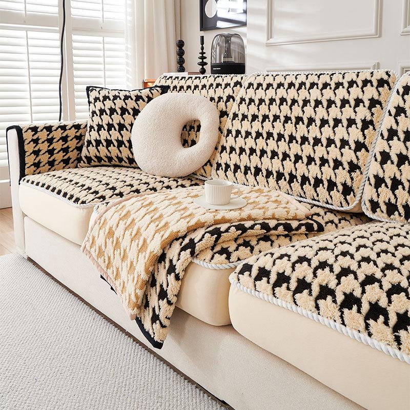 Sofa Cover All-Inclusive Autumn and Winter High-Grade Non-Slip Sofa Cushion Winter Plush Cover Cloth Combination Cover