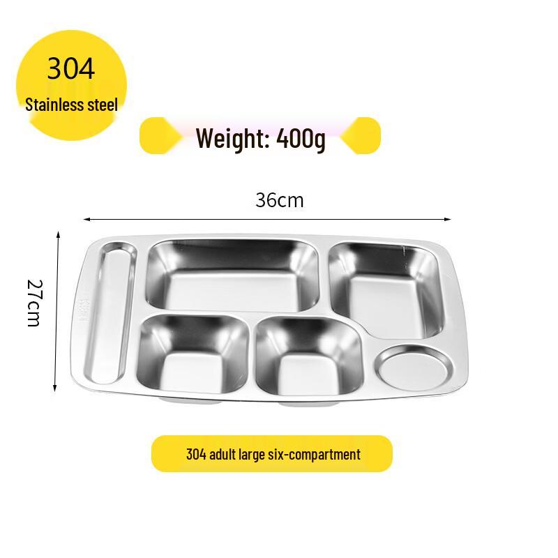 Handon 304 Stainless Steel Rectangular 3-Compartment Fast Food Tray