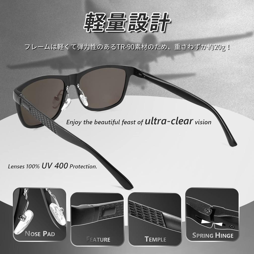 Polarized Lightweight Alloy UV400 Large Sports Wellington for with Hard Case [FEISEDY] Men's Sunglasses, Frame, Protection, Sunglasses, Style,