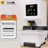 Kemai Automatic Financial Document Binding Machine CN Plug (adapter Included)