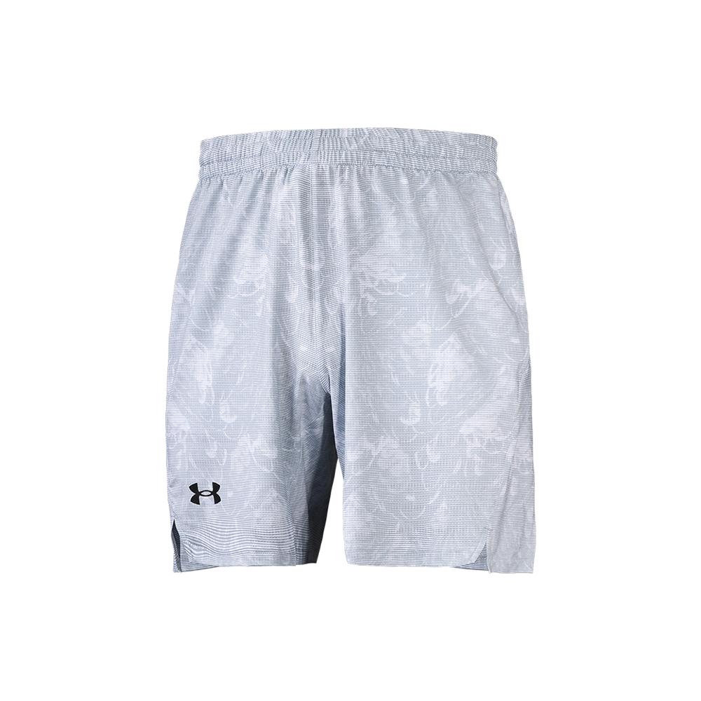 Шорты Under Armour Мужские Белые 22500207-100 XXXL