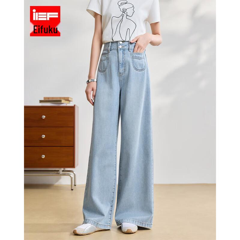 IEF 2026 Summer Wide-Leg Denim Pants M