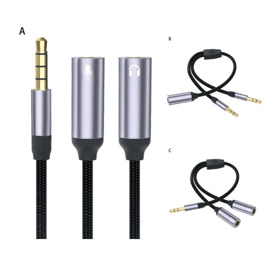 Headphone Splitter 2 in 1 High Fidelity Lossless Nylon-Braided Dual 3.5mm Male Microphone Audio to 3.5mm Female Adapter Cable Computer Accessories