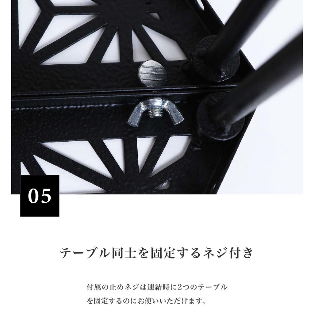 Japanese Pattern Outdoor Table Set of Camping Bonfire Changes with Combination of S'more 2, Table, Table, Assembly, (Set 2)