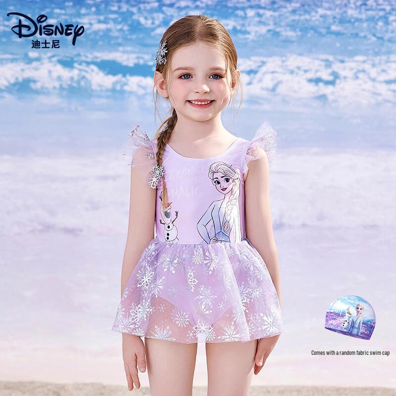 Disney Girls' One-Piece Swimsuit D35049