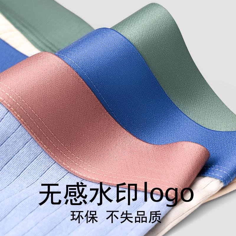 Men's Underwear Cotton Striped Sports Breathable Flat Corner Pants Loose Plus Size Men's Four Corner Shorts